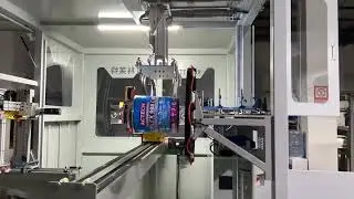 Testing Side Entry IML System of 20L Paint Bucket is done #takeoutrobot #IML #plasticsolution #robot