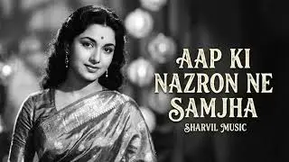 Aap Ki Nazron Ne Samjha | Old Hindi Romantic Song | Heart Touching 60s-70s Vibe Love Song Duet Lofi