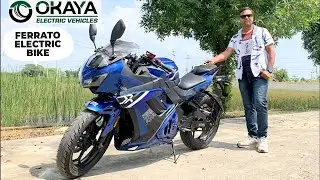 OKAYA FERRATO  NEW ELECTRIC BIKE (RAKESH GOYAL 222)