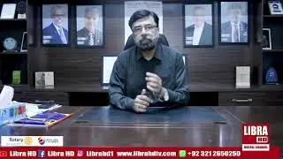 Muhammad Hanif Khan | Pakistan Table Tennis Club  | Table Tennis League | Libra HD