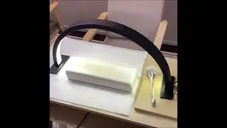 LED ARC LAMP.