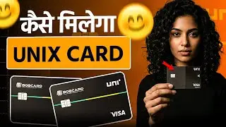 Gold X Card कैसे मिलता है | A To Z पूरा जान लो ❓