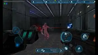 прохожу 8 уровень (часть 4) Doom Z Day