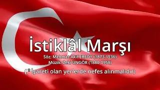 İstiklal Marşı 🇹🇷 Turkish National Anthem 🇹🇷 Mi Min&ouml;r (Karaoke) 🇹🇷
