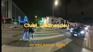 SOCIAL CLUB TOUR IN LA, Members - 2025. DJ MAX SALSA SOCIAL CREW
