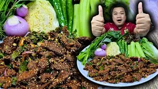 น้ำตกเนื้อติดมัน กินกับข้าวเหนียวร้อนๆผักสด อร่อยแซ่บนัว
