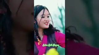 Aaha Kati Nayno #christianmusic#christiansongs#nepalichristiansong