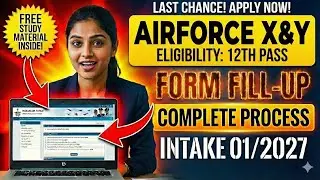 Airforce agniveer form fillup | complete process 2026 | step by step