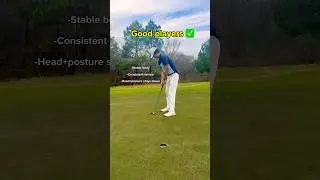 GOOD players 🆚 BAD players putting #golf #coaching