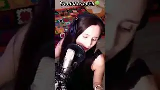 #домнадереве #операцияпластилин #margaritka888 #маргаритка888 #youtube #shorts #pop #music #stream