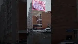 Еще пример использования графики