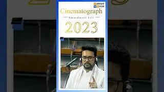 How the Cinematograph (Amendment) Bill, 2023 Protects the Film Industry