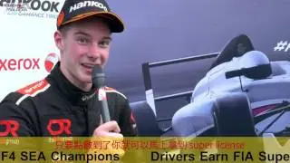 F4SEA Earn FIA Super License Points