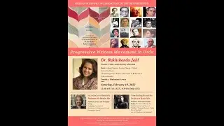 2022-02-19: Indian Diaspora Washington DC Metro Presents: Progressive Writers Movement in Urdu