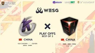 Keen Gaming vs EHOME Game 3 (BO3) | WESG 2018 Playoffs