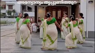 രുചിര വിലോലിതാ... രചന : K. L. M. സുവർദ്ധൻ || പാടിയത് ശ്രീജ ഉണ്ണികൃഷ്ണൻ