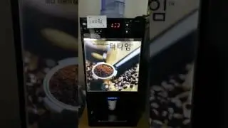100wons (US$0.10) coffee machine in Korea