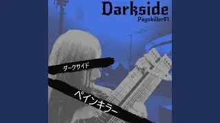 DARKSIDE