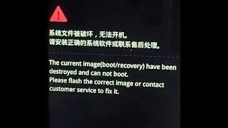 I Fixed Samsung EMMC Bad Health
