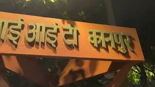 IIT Life | Campus Walk #iitkanpur  #iitdelhi  #iitmumbai #iitmadras #iitkharagpur #iit  #mrjennyiitk