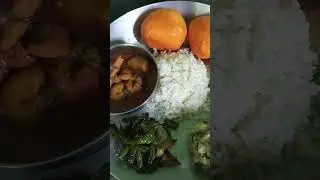#reel #afternoon#chooking #👨&zwj;🍳🫒🥀 @rebati samanta 💐🫒annpanina cooking💝🍲👨&zwj;🍳