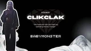 CLICK CLACK dance cover: by pari prajapati 