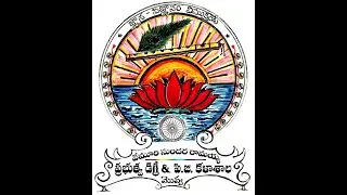 V.S.R. Govt. Degree & P.G. College