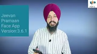 Instructional video for PSPCL Digital Alive Certificate.