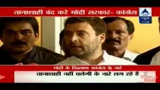Day 4 : Congress Protest at Gandhi Statue at Parliament premises