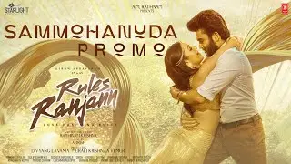 Sammohanuda Promo | Rules Ranjann | Kiran Abbavaram, Neha Sshetty | Rathinam Krishna |Shreya Ghoshal