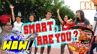 WOW!: SMART, Are You?? | BKLpro