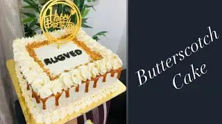 Butterscotch cake 🎂 ~ Drip cake with praline | Cake O&rsquo;clock ❤️