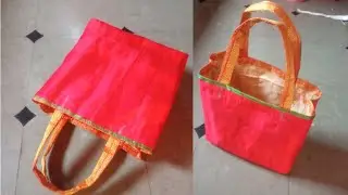 bag cutting and stitching//new type bag//ಬ್ಲೌಸ್ ಪೀಸ್ ನಿಂದಾ bag ಹೊಲಿಯಿರಿ