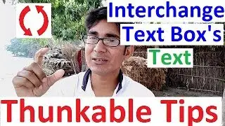 thunkable tips in hindi. text box's text interchange? make apps without coding.