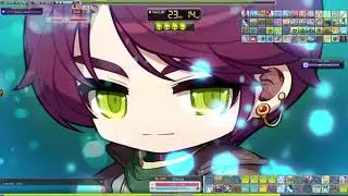 MapleStory GMS [Elysium] Level 284 Bowmaster 6th Job Hard Vhilla Solo