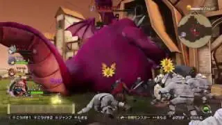 DRAGON QUEST HEROES 2 DEMO - Nintendo Switch