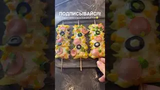 #простые_рецепты #видеорецепты #завтракрецепт #макаронырецепт #макароны #закускарецепт #закуска