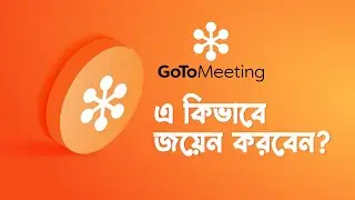How to join meeting in GotoMeeting | GotoMeeting এ জয়েন করবেন কিভাবে - www.bdtutorialzone.com
