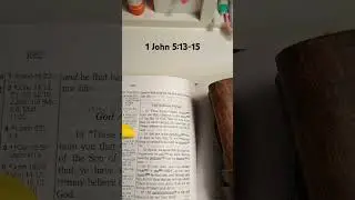 1 John 5:13-15 #bible #readinggodsword #scripture #biblereading