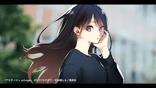Manga Dub / Comic Dub: Act-Age
