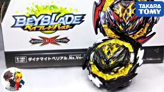 Dynamite Belial Takara tomy Unboxing (From Ramp Hobbies) Beyblade Burst DB