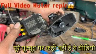 Mini hutar repair✅ #ytshorts #youtube #shortsfeed #youtubeshorts 