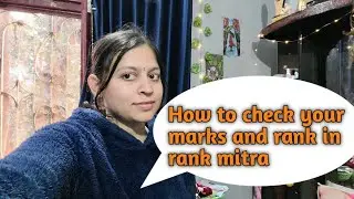 How to check your marks and rank in Rank Mitra 💫💫 || HPTGT aspirant || #hprca #rank #crossobjection