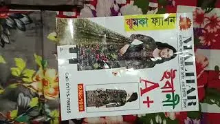 VID 20250601 170319