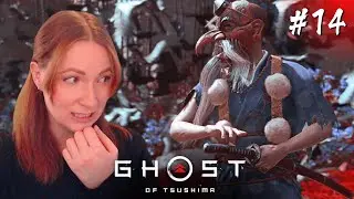 The demon-slaying longbow | FIRST TIME PLAYING Ghost of Tsushima #14