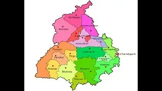 Complete Punjab GK for PSEB Data Entry Operator and other Punjab Exams Part -2