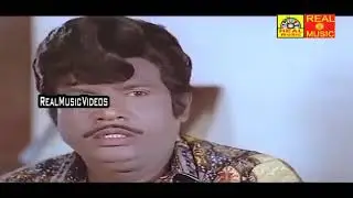 Darbar song Troll