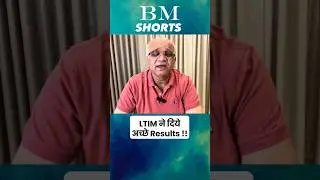 LTIM ने दिये अच्छे Results !! #shorts #ltimindtree #sharemarket2023