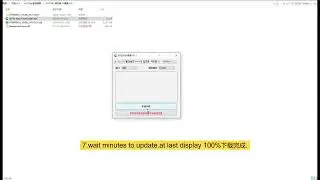 KSUT UV110D Firmware upgrade to V.008 vedio guide!