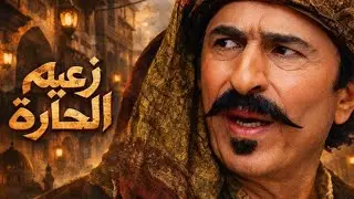 فيلم 